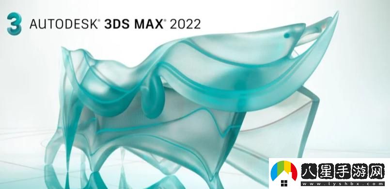 3dmax9噴射2d3d區(qū)穩(wěn)居榜首