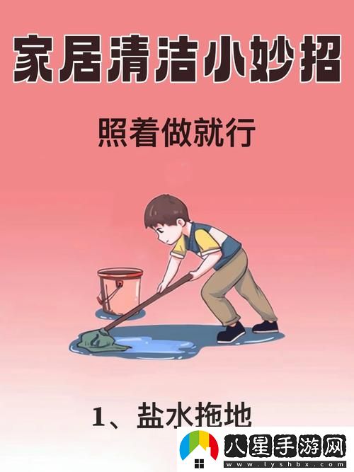 如何解決“小掃貨水叫不出來(lái)最簡(jiǎn)單處理”問題