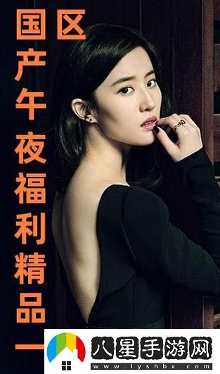 國產(chǎn)歐美一區(qū)二區(qū)三區(qū)免費不花錢
