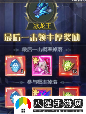 深淵契約