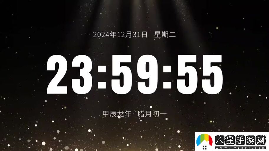 已滿(mǎn)十八點(diǎn)此自動(dòng)轉(zhuǎn)2024
