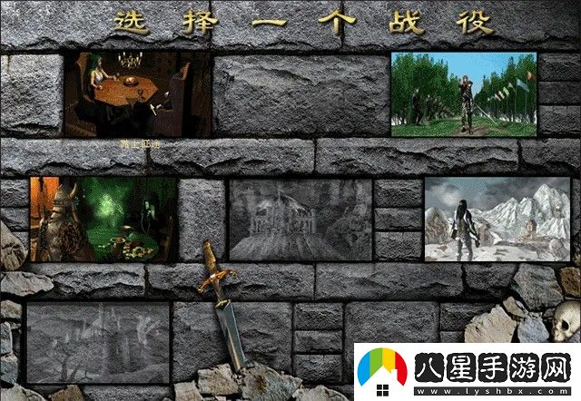 英雄無(wú)敵3