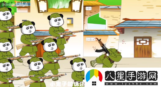 沙沙動(dòng)畫app官方正版