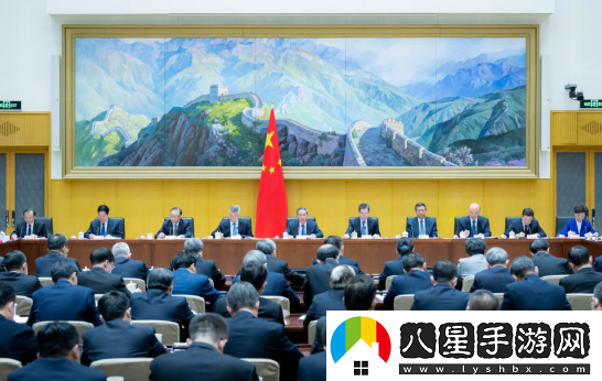 新版黑龍江全省事app注冊(cè)登錄版