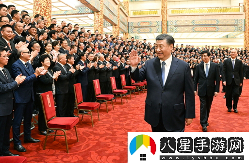 新版黑龍江全省事app注冊(cè)登錄版