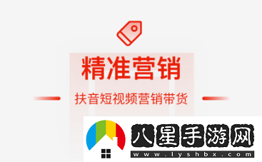 央企消費(fèi)扶貧平臺(tái)app官方版下載