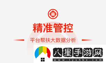 央企消費(fèi)扶貧平臺(tái)app官方版下載