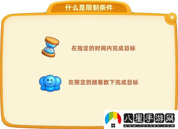 小鎮(zhèn)大廚