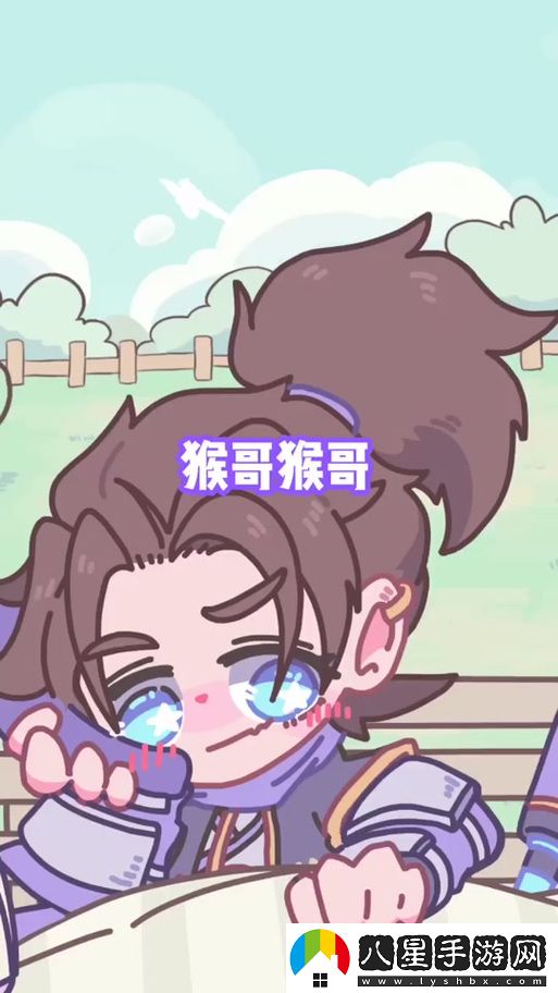 露娜用孫悟空的金箍棒玩自己穩(wěn)居榜首