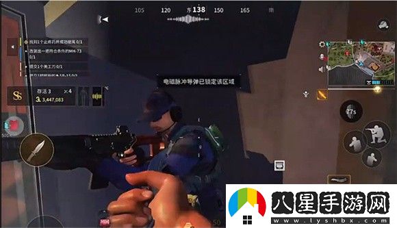 螢火突擊官服