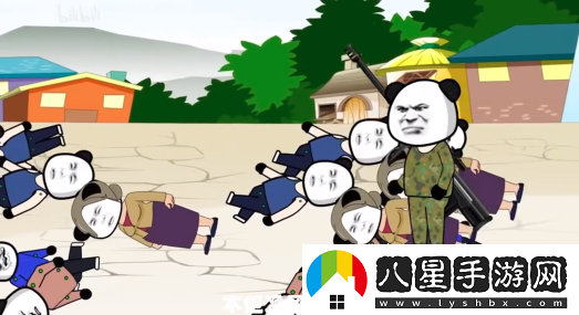 沙沙動(dòng)畫app官方正版