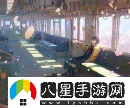 電車(chē)殲