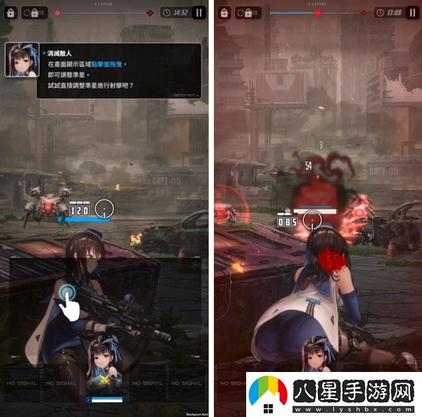 NIKKE勝利女神國際服