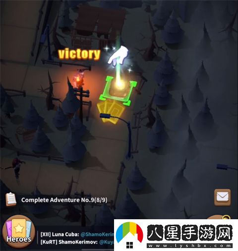 黑暗戰(zhàn)爭生存