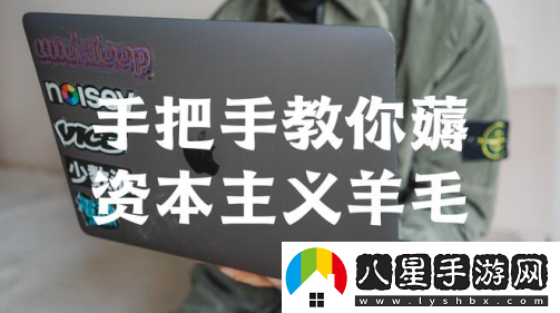 郵樂網(wǎng)app下載安裝