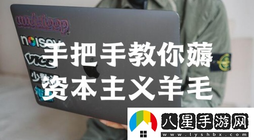 郵樂購(gòu)平臺(tái)最新版本2023(郵樂網(wǎng))