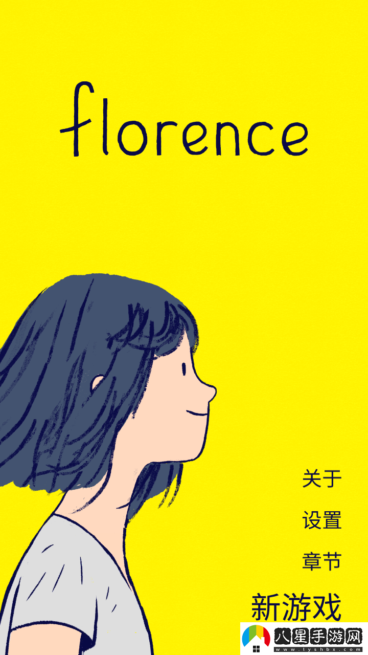 florence
