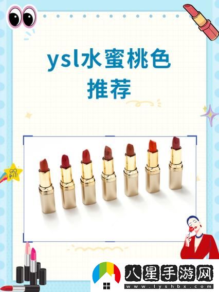 在青春流轉(zhuǎn)中