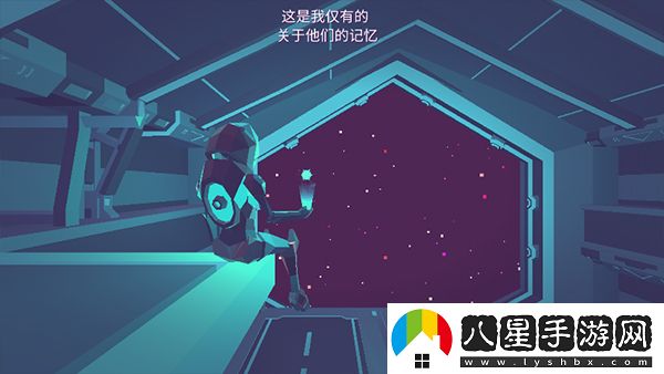 無人深空