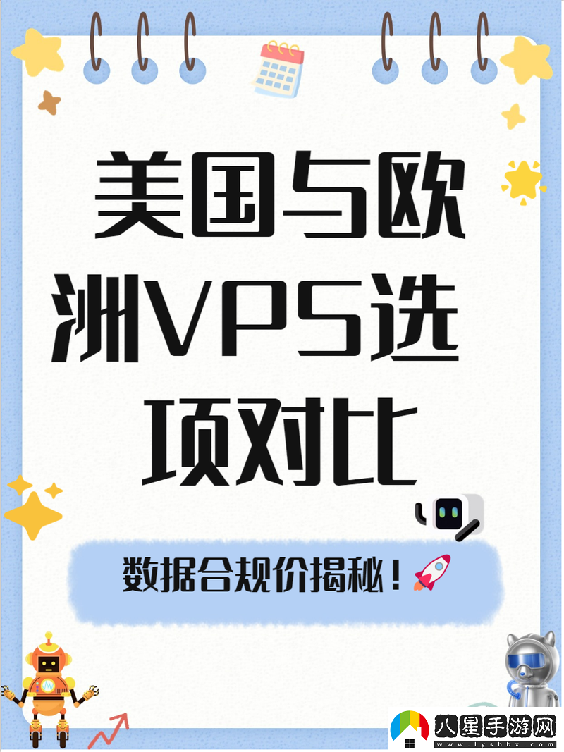 在不同的應(yīng)用場景下