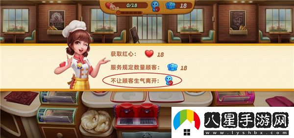 小鎮(zhèn)大廚