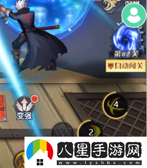 深淵契約