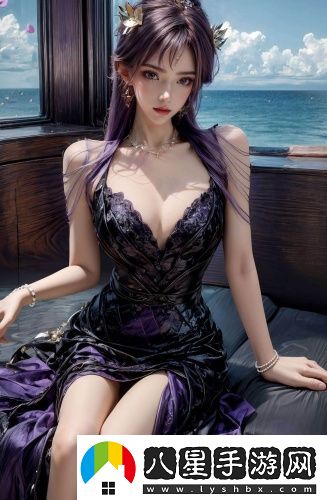 海倫私人電影院