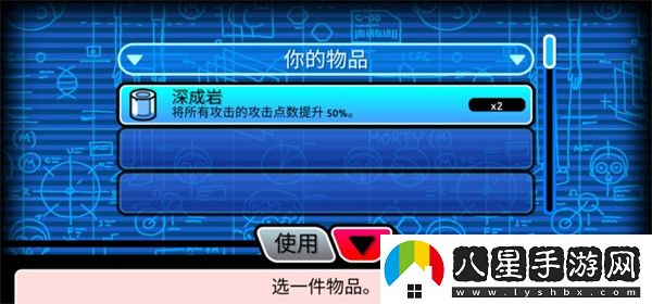 口袋莫蒂
