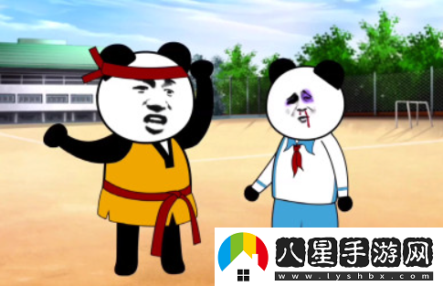沙沙動畫app免費下載