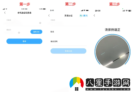 i黃岡惠農(nóng)服務(wù)平臺(tái)下載