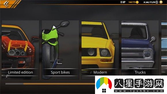 無極限飆車2