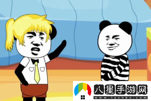 沙沙動畫app免費下載