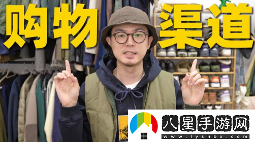 郵樂網(wǎng)app下載安裝