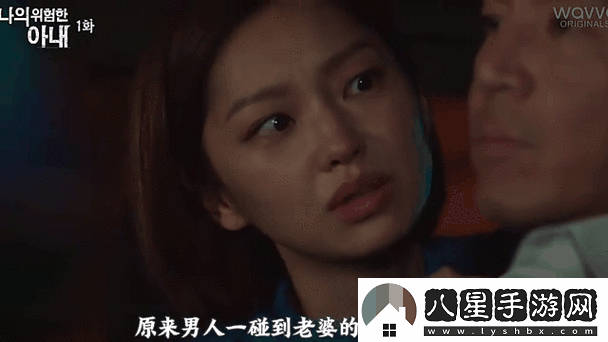 當“妻子在廚房被三個男人欺負的后果”不再是無關(guān)痛癢的戲言