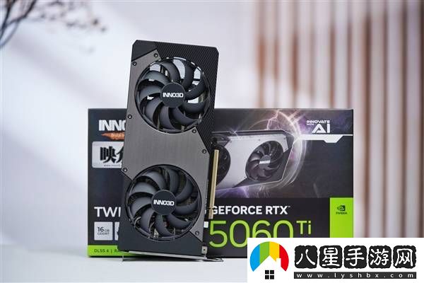 映眾RTX