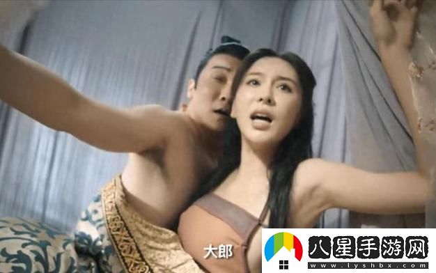 金蓮直播