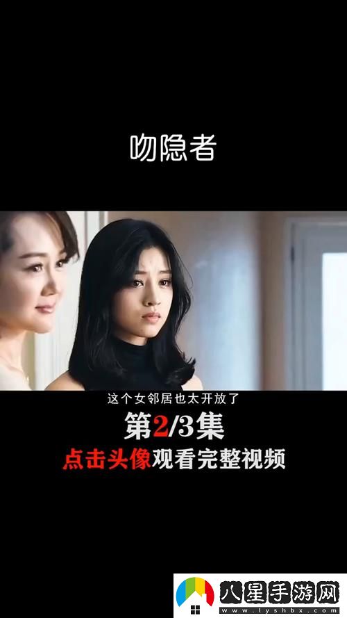 國產(chǎn)花季少女免費(fèi)觀看電視劇火爆上線