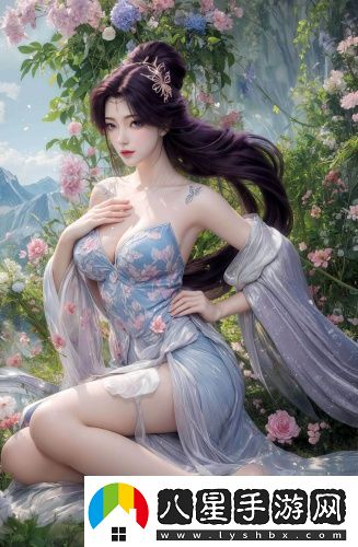 臺(tái)灣地區(qū)永久局域網(wǎng)