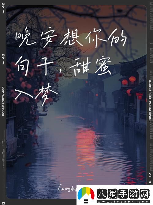 今夜很長(zhǎng)想把你做進(jìn)我的夢(mèng)里