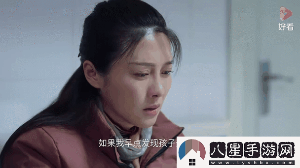 如何在“孫頭退休后日大女兒的幸福生活”中找到真正的快樂