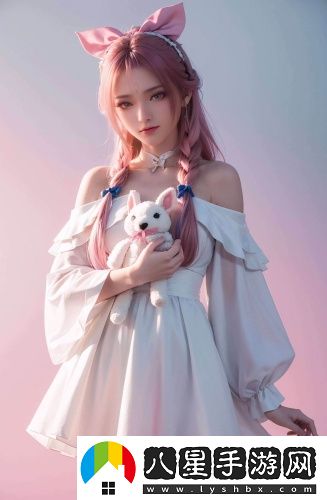 acca少女網(wǎng)課免費(fèi)觀看中文版