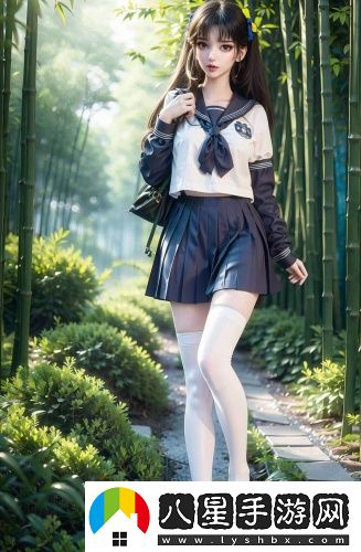 禁止l8勿進3000芒果美女版