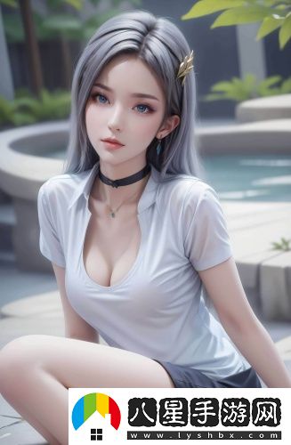 朋友的老姐2宅男版