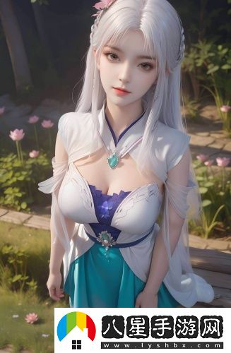 小草2023地扯一二宅男版