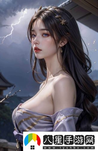 蕾視頻app安裝免費(fèi)觀看完整版