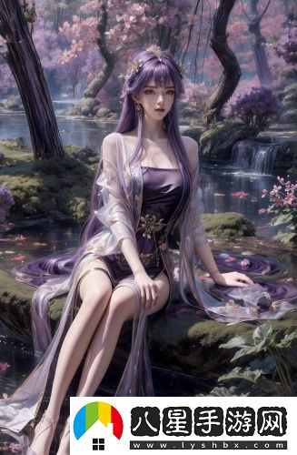 特黃特色一級二級調(diào)色中字版在線看