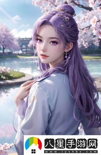 9國(guó)產(chǎn)精華最好的產(chǎn)品免付費(fèi)版