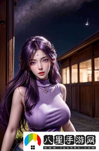 艾草仙姑在線免費(fèi)觀看精品版