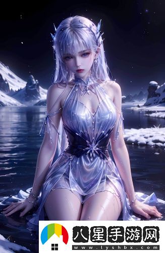 桃花源濕地小雛菊深夜版