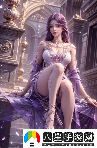 祖?zhèn)魅嫔窠?jīng)痛秘方中字版在線看